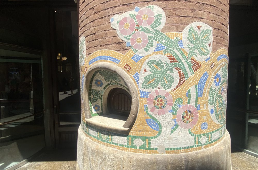 palau pilar detail