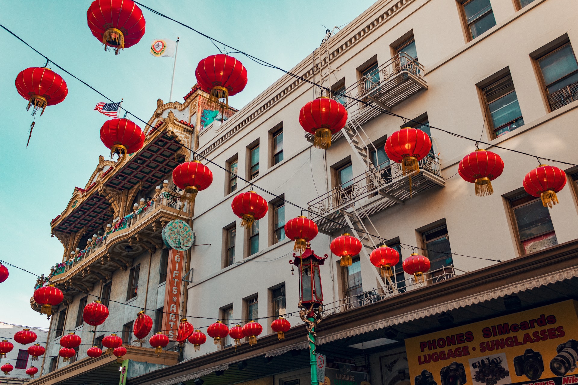 Paper lanterns in San Francisco Chinatown