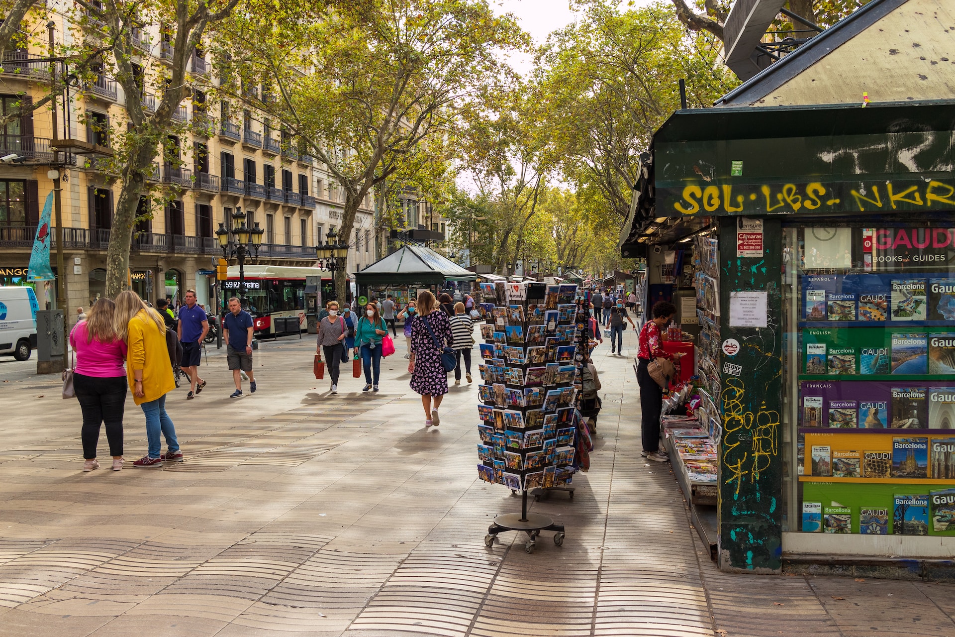 La Rambla dels Estudis