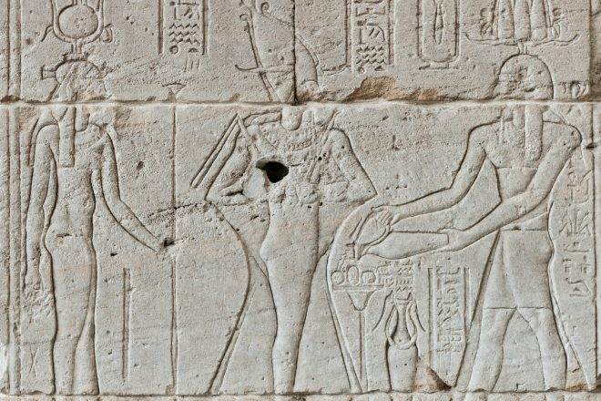 The Met Egyptian