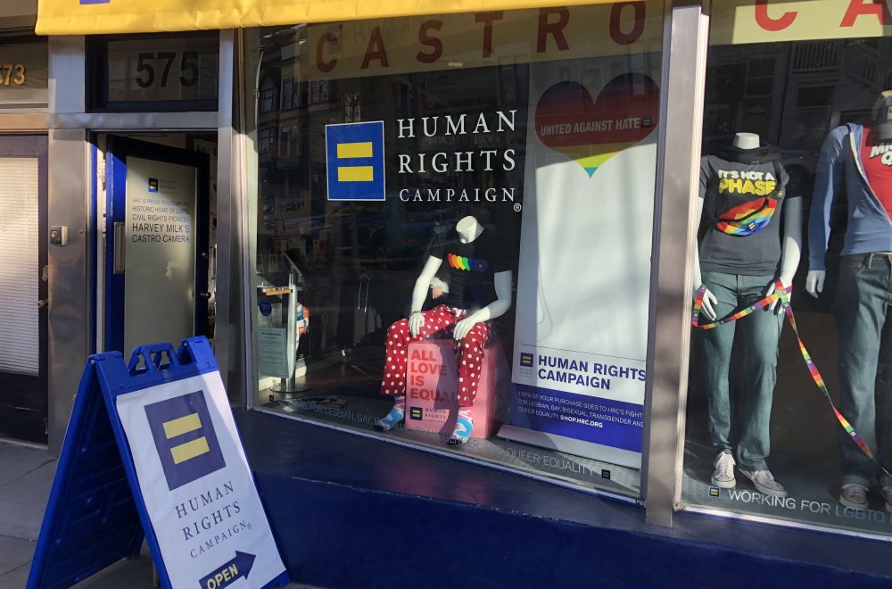 Historic shop of Harvey Milk in the Castro District in SF