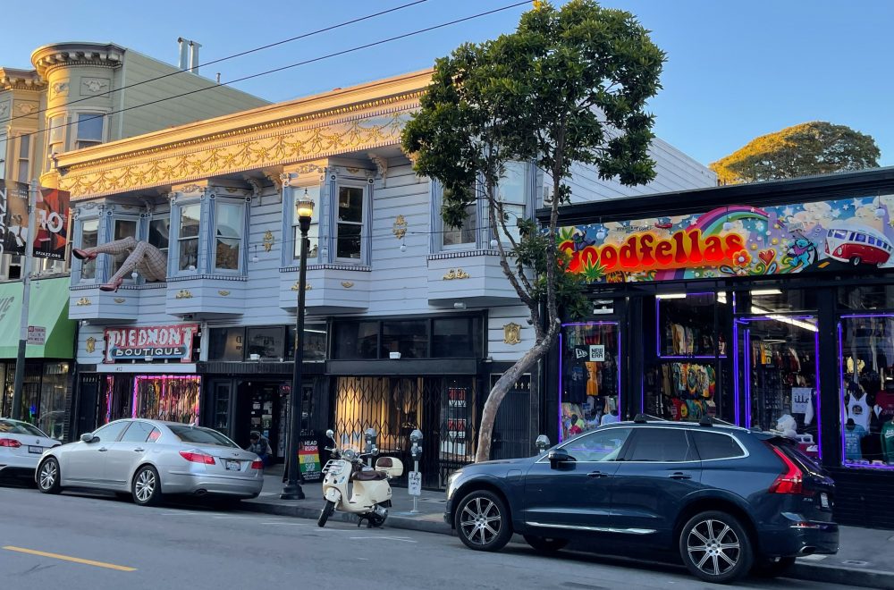 Haight Street Shops