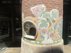 palau pilar detail