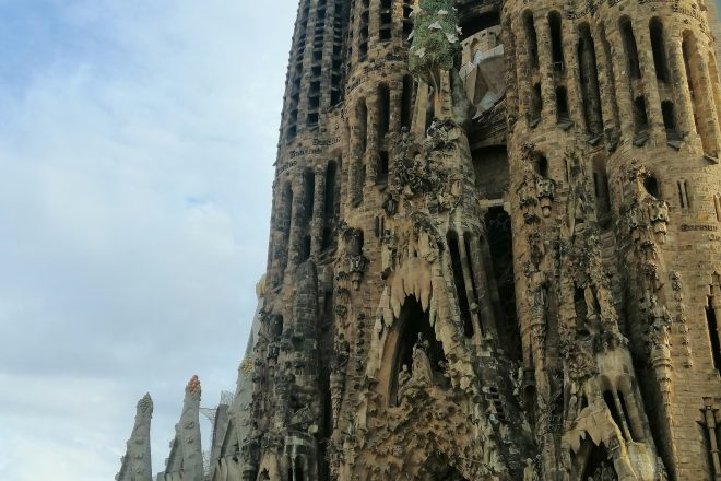 Sagrada Família Guided Tour With Priority Access and Optional Tower Upgrade
