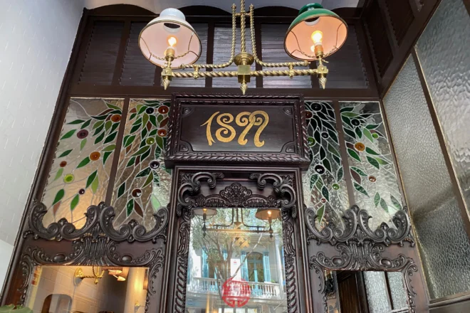 Barcelona Architecture Tour With an Architect