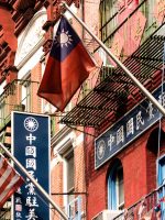 Chinatown flags on NYC tour