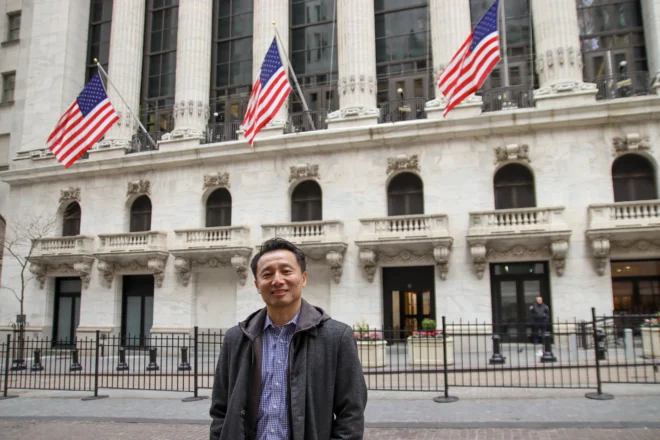 Wall Street With a Trader: A Private Guided Experience
