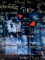 I love You Wall Near Montmartre Paris