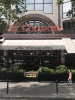 la coupole exterior 2