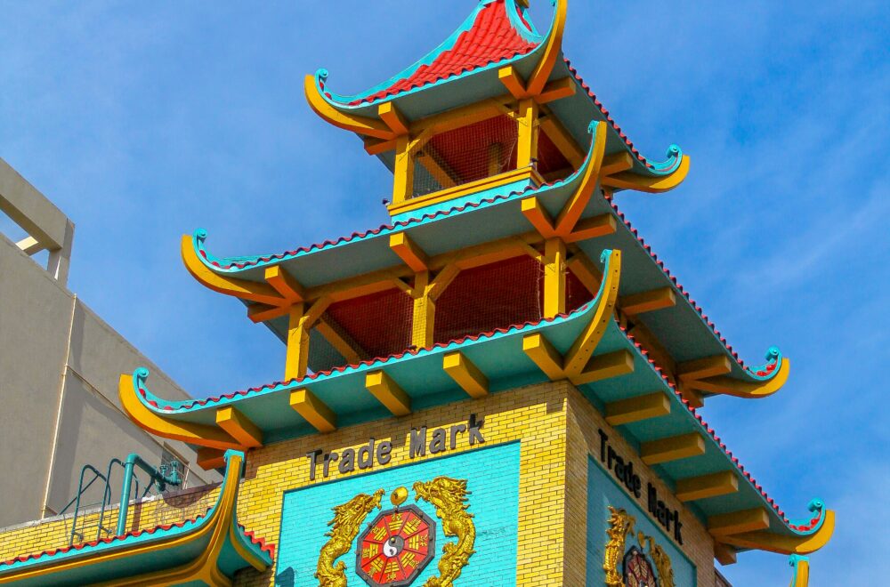 Bright building seen during San Francisco Chinatown Food and Culture Tour